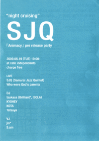 sjq1.gif
